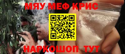альфа пвп Ирбит
