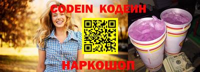 альфа пвп Ирбит