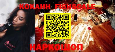 экстази Ипатово