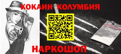 альфа пвп Ирбит