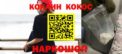 альфа пвп Ирбит