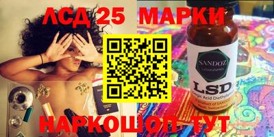 меф Изобильный
