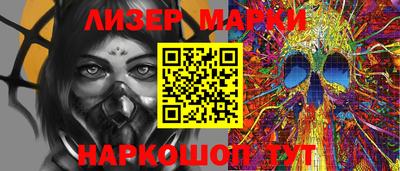 альфа пвп Ирбит