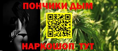альфа пвп Ирбит