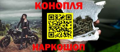 экстази Ипатово