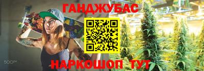 меф Изобильный