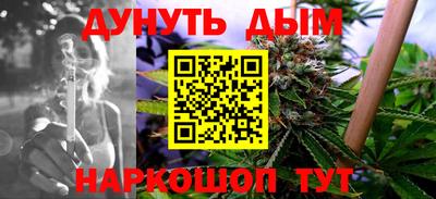 экстази Ипатово
