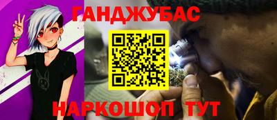 альфа пвп Ирбит