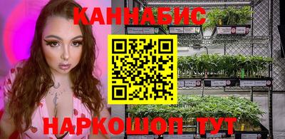 экстази Ипатово