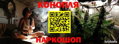 экстази Ипатово