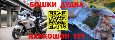 альфа пвп Ирбит