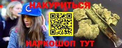 экстази Ипатово