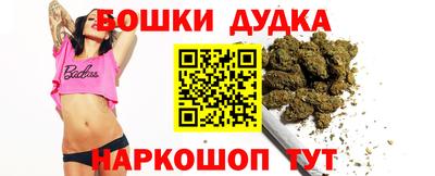 экстази Ипатово