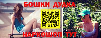 экстази Ипатово