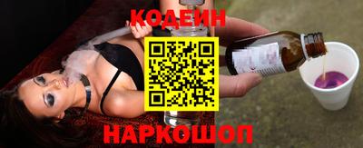 альфа пвп Ирбит