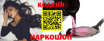 альфа пвп Ирбит