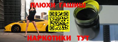 меф Изобильный