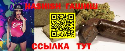 альфа пвп Ирбит