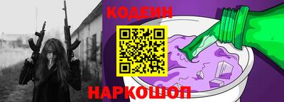 альфа пвп Ирбит