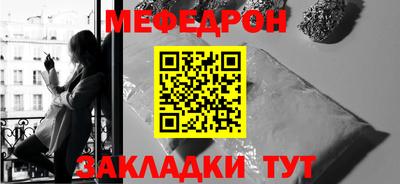 альфа пвп Ирбит